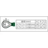 SP-63C セフティパワーロープ(金具付) TRUSCO 08415206