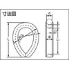 GRB-12S1 WスリングBタイプ片端シンブル TRUSCO 08416012