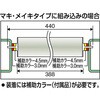 VL57W300 単品ローラ 軸付300mm型 TRUSCO 08416344
