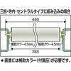 VL57W300 単品ローラ 軸付300mm型 TRUSCO 08416344