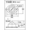 U-8B スチールボールキャスター(上向用) TRUSCO 08416484