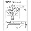 U-8P 樹脂ボールキャスター TRUSCO 08416536