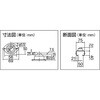 U8B-75-75 スチールボールコンベヤ TRUSCO 08416685