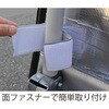 THB-100C ハンドトラックボックス 保冷タイプ TRUSCO 08417236