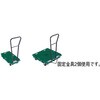 MP-HK マルチキャリー用ハンドル金具 TRUSCO 08417254
