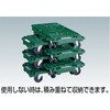 MP-6839U-100 マルチキャリー「連結くん」 TRUSCO 08417263