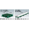 MP-6839N-100 マルチキャリー「連結くん」 TRUSCO 08417281