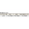MPD-600 d[go TRUSCO 08417464