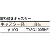 08417507