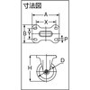 TK-130 プレス製ゴム車固定金具付 TRUSCO 08418837