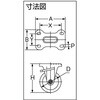 TUKB-100 プレス製ウレタン固定金具付 TRUSCO 08419022