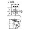 TJB-75 プレス製ゴム自在金具ブレーキ付 TRUSCO 08419153