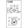 TKB-150 プレス製固定金具ブレーキ TRUSCO 08419257