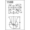 TYEK-130 導電性ゴム車固定 TRUSCO 08420151