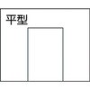 THS-15-30F XeXxAOˎ TRUSCO 08420903