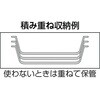 KA-4  R 浅型パーツBOX色付 TRUSCO 08421323