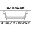 K-4 パーツBOX無塗装 TRUSCO 08421341