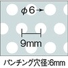VPB-4 パンチングボックス(角型・取手付) TRUSCO 08421481