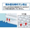 TR-S20  DB α折りたたみコンテナ TRUSCO 08421682