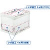 TR-S20  DB α折りたたみコンテナ TRUSCO 08421682
