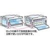 CR-S50T  TM α折り畳みコンテナ(扉付) TRUSCO 08421786