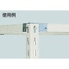 LI-DBM ボルトレス棚用(天弛金具セット) TRUSCO 08423746