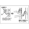 LI-TU 棚部材 ボルトレス用中棚受 TRUSCO 08423791