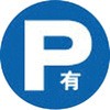 08426574