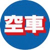 08426608