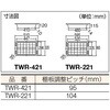 TWR-221  R ツールワゴンロイヤル TRUSCO 08426573