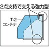 UPR-C2 T2棚(T2コンテナ用受) TRUSCO 08427526