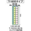 08427657