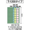 08427702