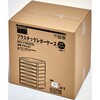 PA4-S7 プラスチックレターケース TRUSCO 08428481