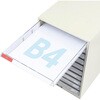 TB4-10P レターケース B4タイプ TRUSCO 08428953
