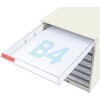 TB4-7P レターケース B4タイプ TRUSCO 08428971