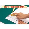 TCM-6090 カッティングマット TRUSCO 08429163