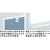 WGH-142S  W ホワイトボード 白 TRUSCO 08429197