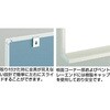 WGL-212S  W 月行事ボード(縦書き) 白 TRUSCO 08429303