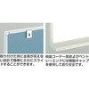 WGL-202S  BL 月行事ボード(縦書き) ブロンズ TRUSCO 08429267