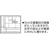WGH-122SA  W 壁掛スチールホワイトボード 白暗線入り(白枠) TRUSCO 08429382