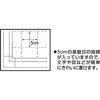 GH-112A 壁掛スチールホワイトボード 白暗線入り TRUSCO 08429547