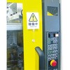 08429775