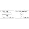 TC-C6MG-100 ホルダー式クリップ クリックス マグネット付 TRUSCO 08429775