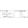 TC-C6MG-50 ホルダー式クリップ クリックス マグネット付 TRUSCO 08429784