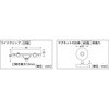 TC-C6MG-3 ホルダー式クリップ クリックス マグネット付 TRUSCO 08429793