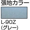 08430134