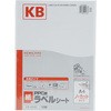 KB-A590 PPCpxV[g RN 08431001
