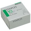 ステープル針 10号 コクヨ