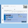 E-331 NCʕ(m[J[{)3[i(̕t) RN 08431717